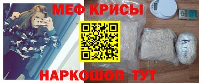 гашишное масло Азнакаево