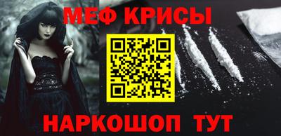 гашишное масло Азнакаево