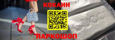 гашишное масло Азнакаево