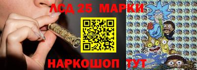 марихуана Абакан