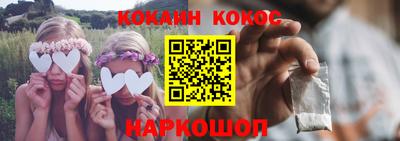 гашишное масло Азнакаево