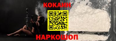 гашишное масло Азнакаево