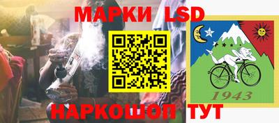 гашишное масло Азнакаево