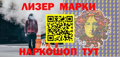 гашишное масло Азнакаево
