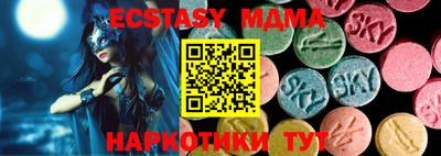марихуана Абакан