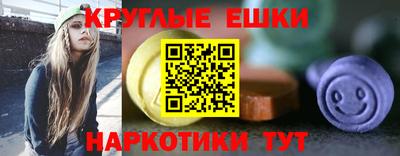 крисы Абинск