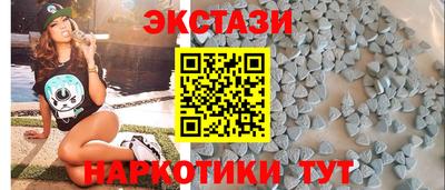 марихуана Абакан