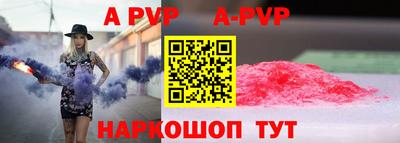 гашишное масло Азнакаево