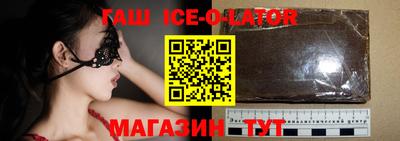 крисы Абинск