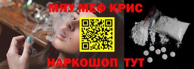 гашишное масло Азнакаево
