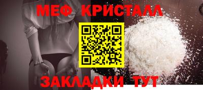 гашишное масло Азнакаево
