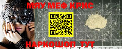 гашишное масло Азнакаево