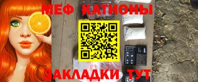 гашишное масло Азнакаево
