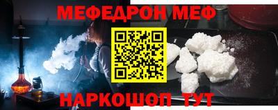 марихуана Абакан